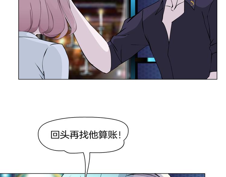 第5话 威胁122