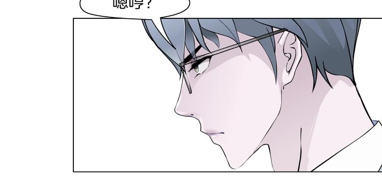 第5话 威胁22