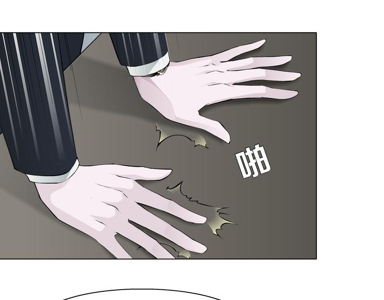 第5话 威胁28