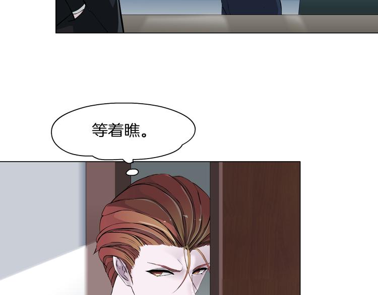 第5话 威胁39