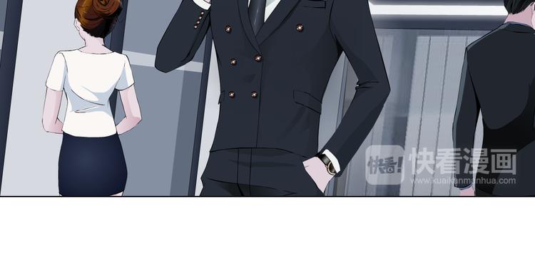 第5话 威胁42