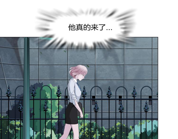 第5话 威胁48