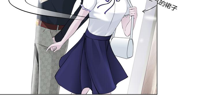 第5话 威胁56