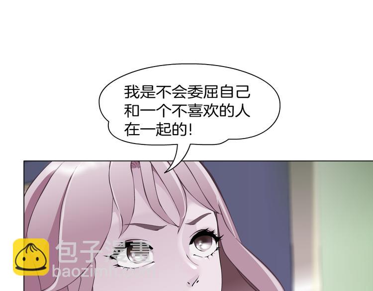 第5话 威胁65