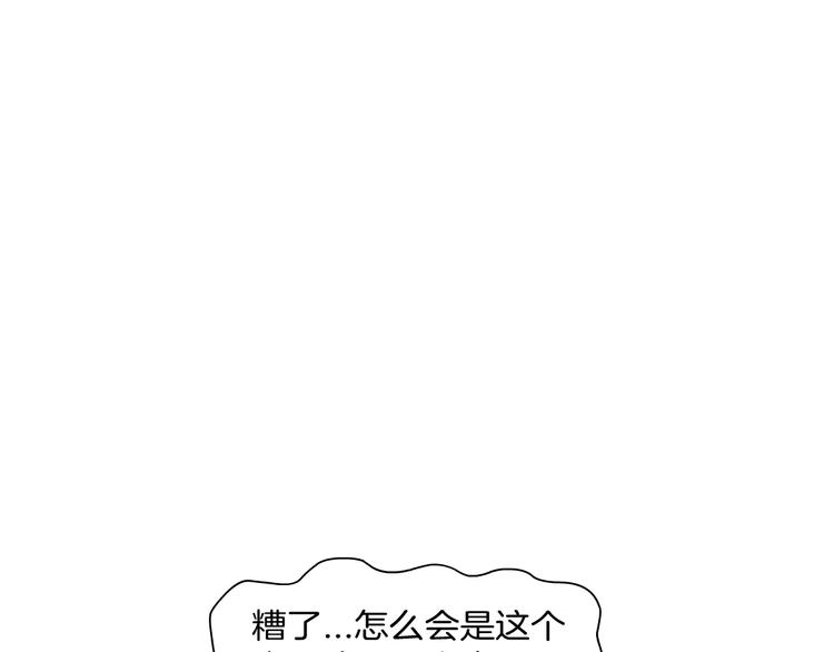 第5话 威胁7