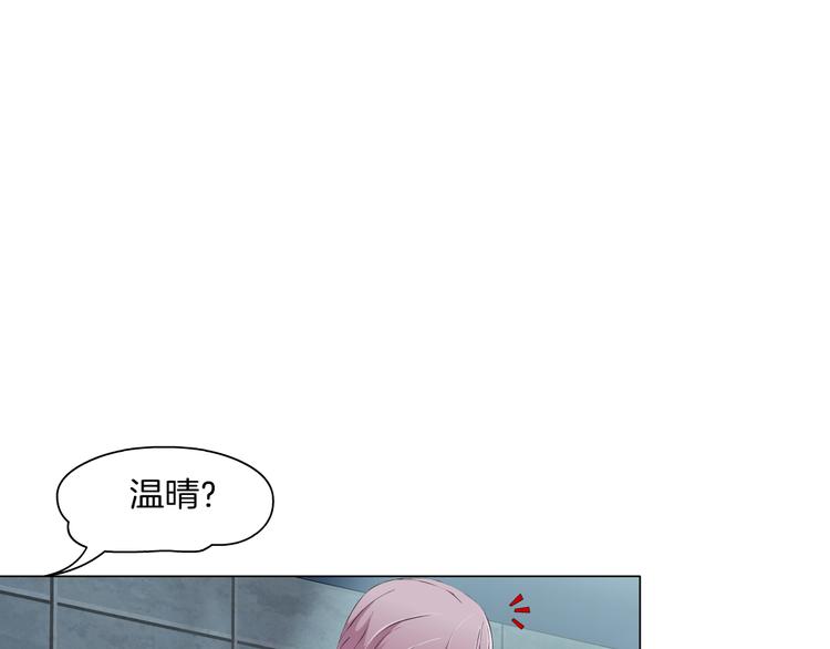 第5话 威胁70