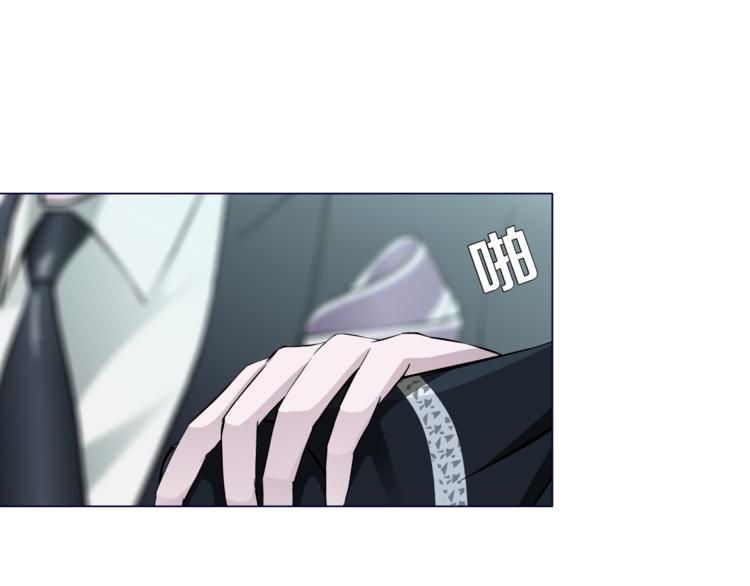 第5话 威胁77