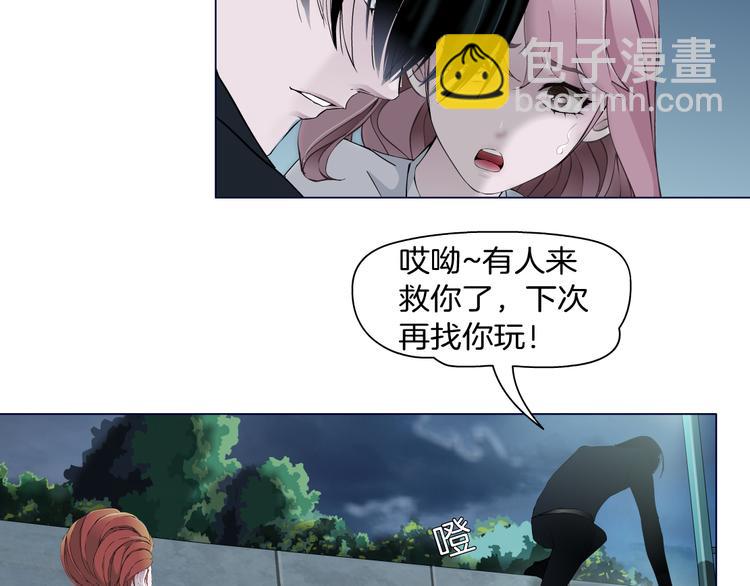第5话 威胁80