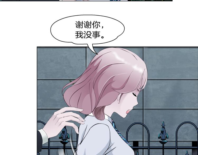 第5话 威胁83