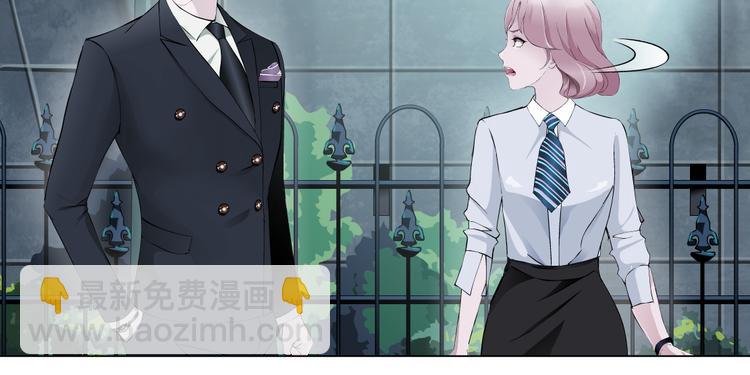 第5话 威胁86