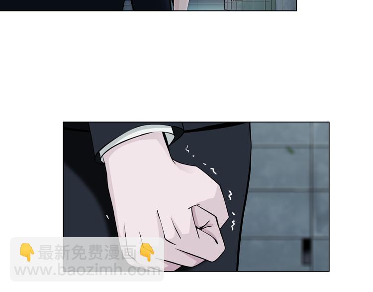 第5话 威胁88