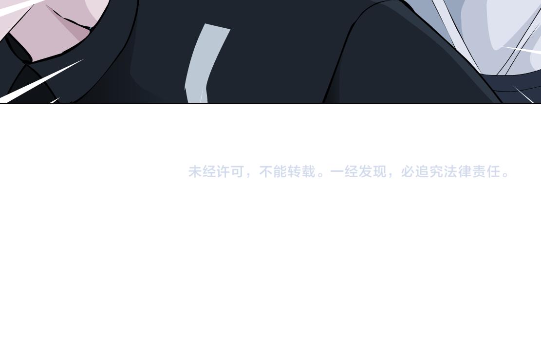 第15话 换心125
