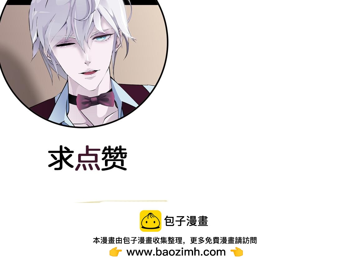 第15话 换心131