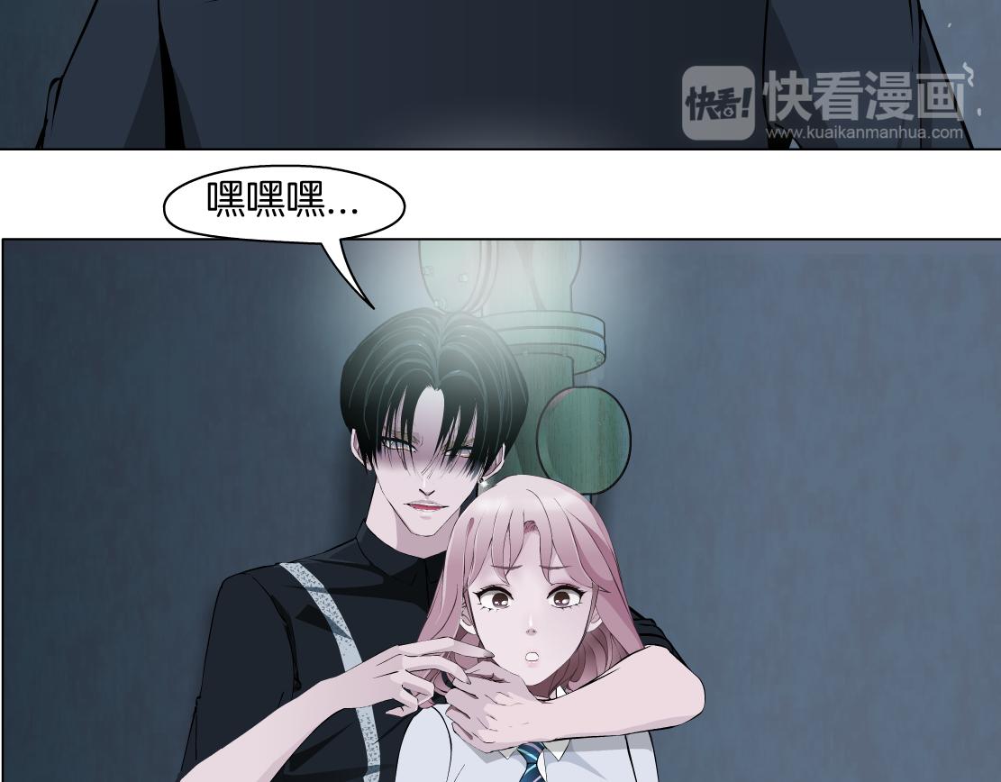 第15话 换心22