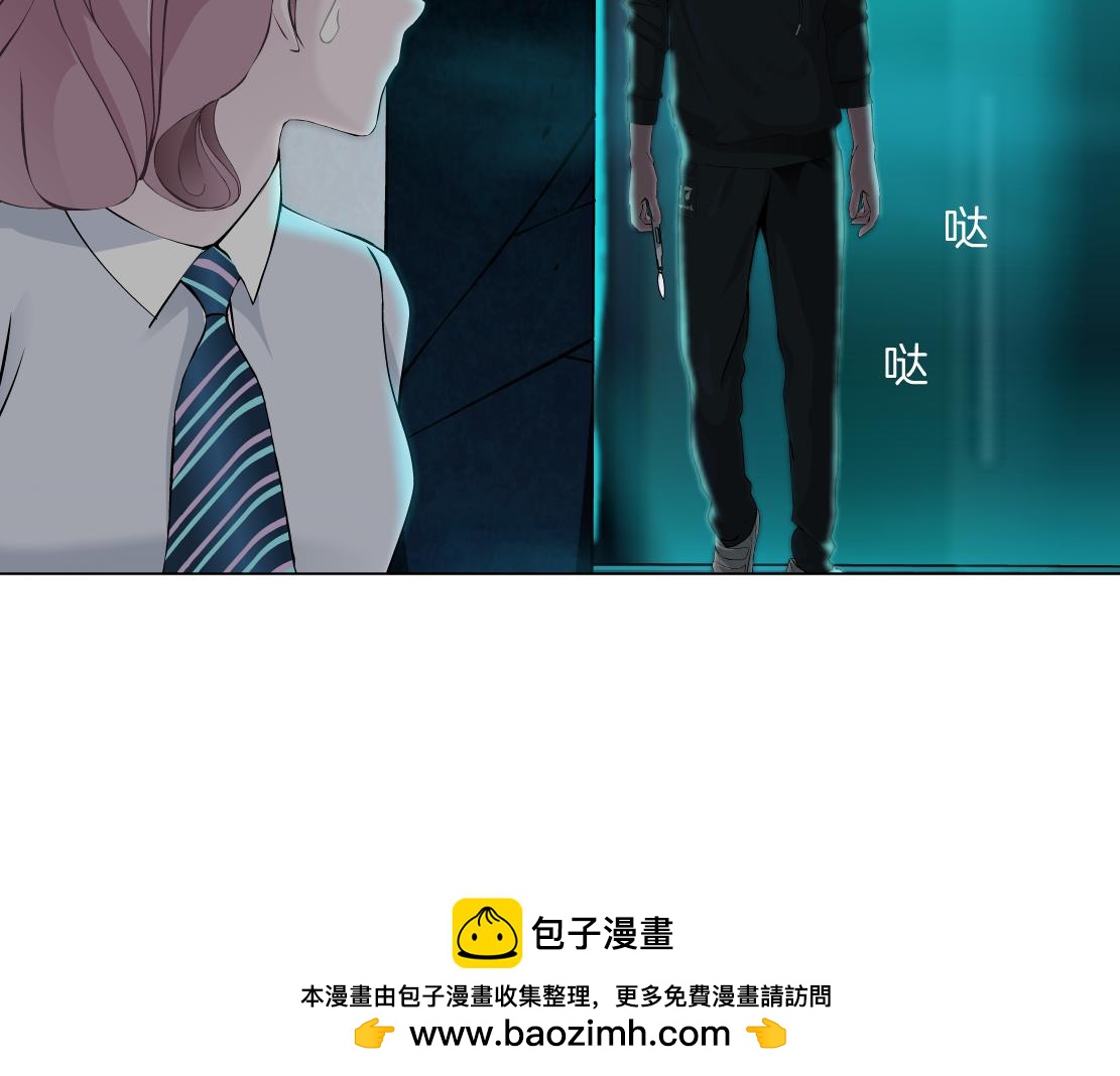 第15话 换心60