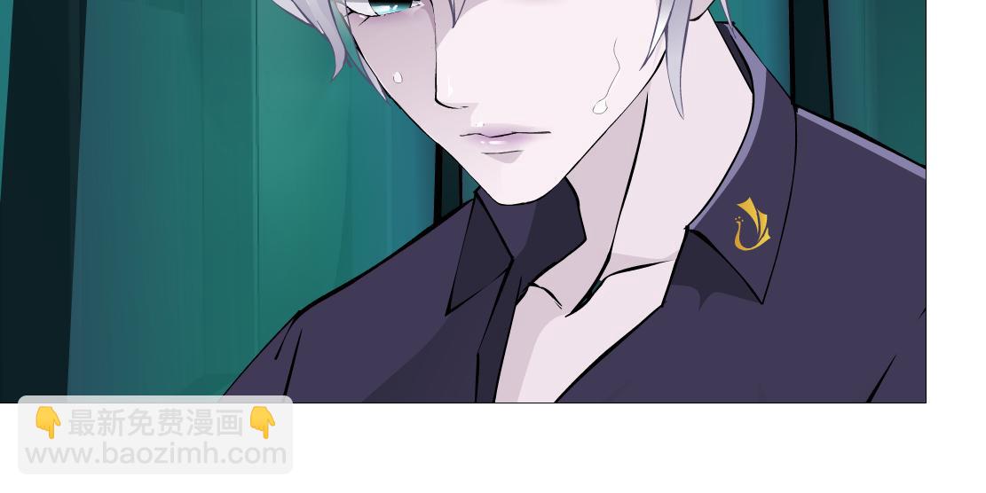 第15话 换心97