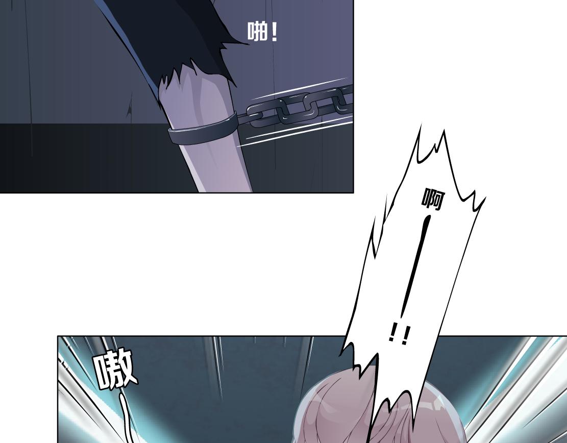第24话 幻术10