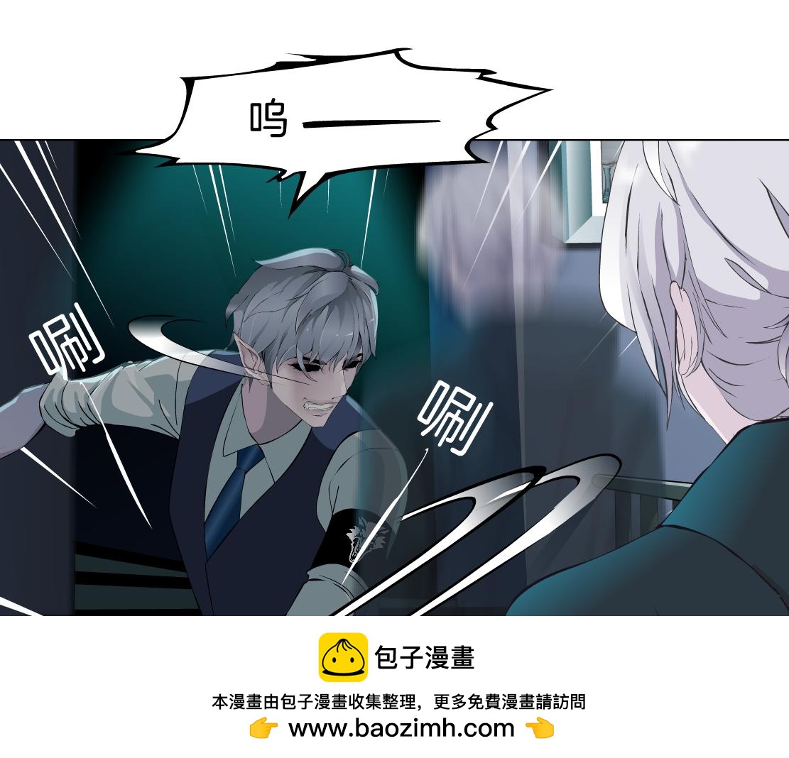 第24话 幻术107