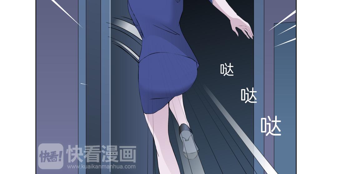 第24话 幻术13