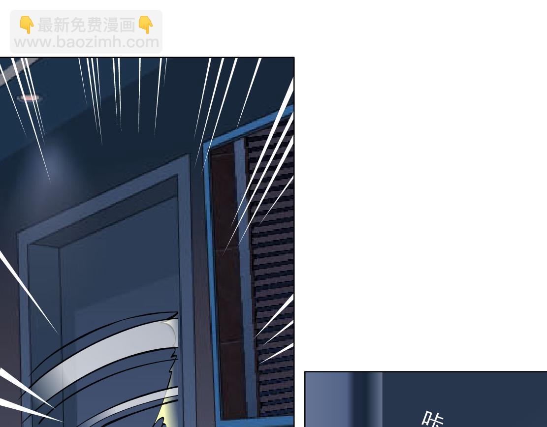 第24话 幻术14