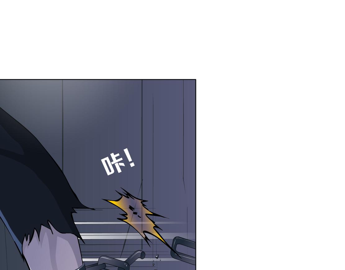 第24话 幻术19