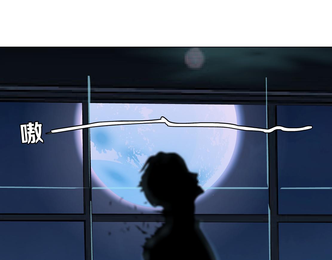 第24话 幻术22