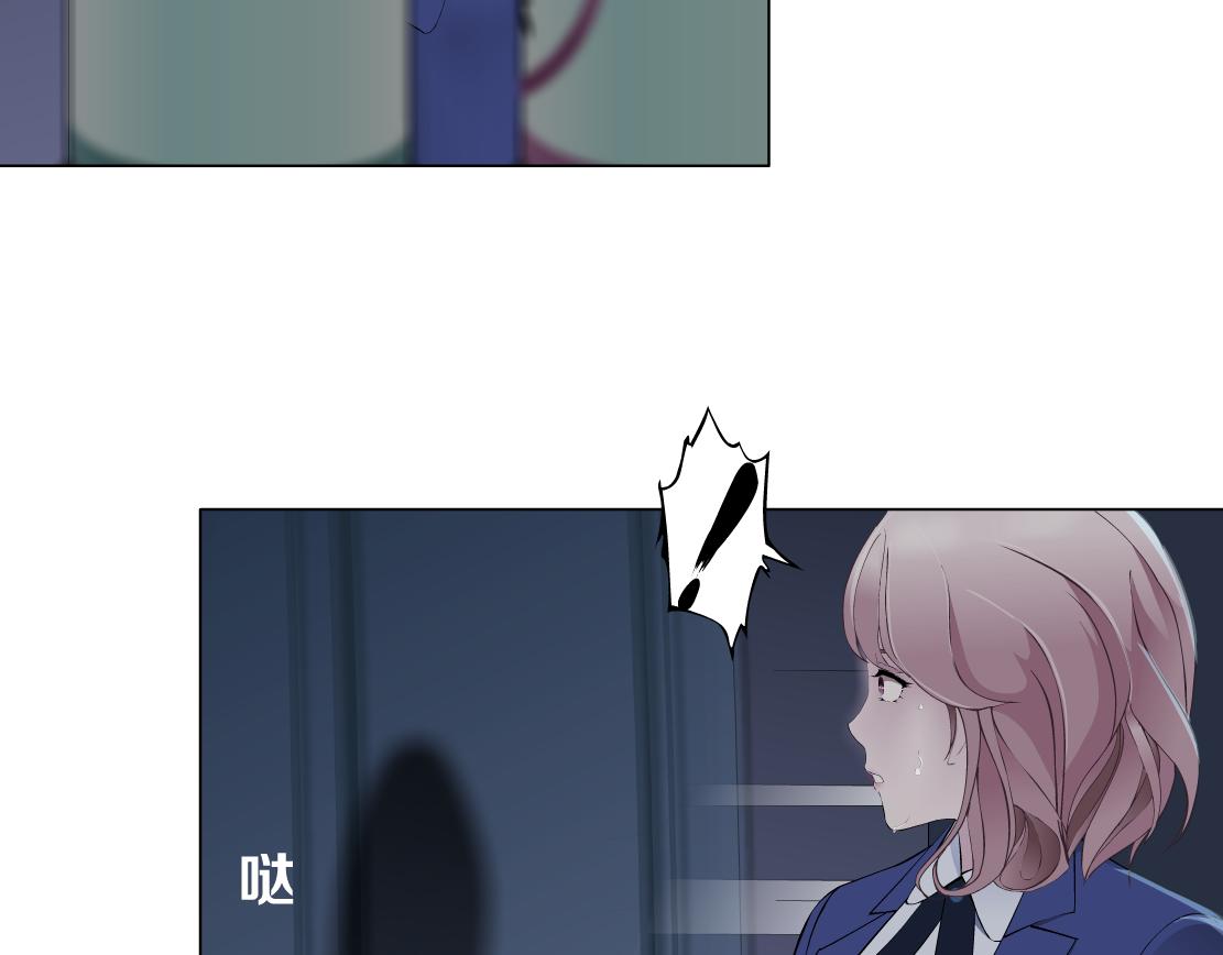 第24话 幻术27