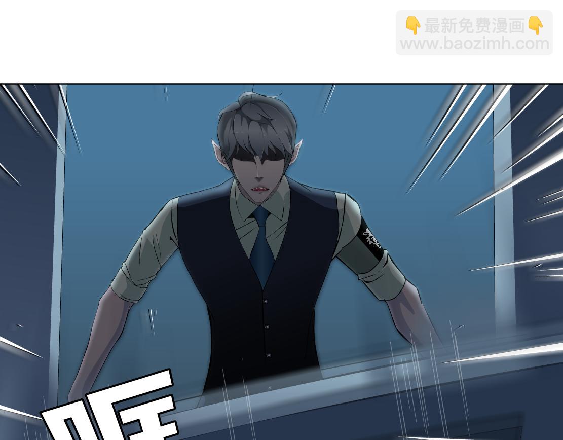 第24话 幻术29