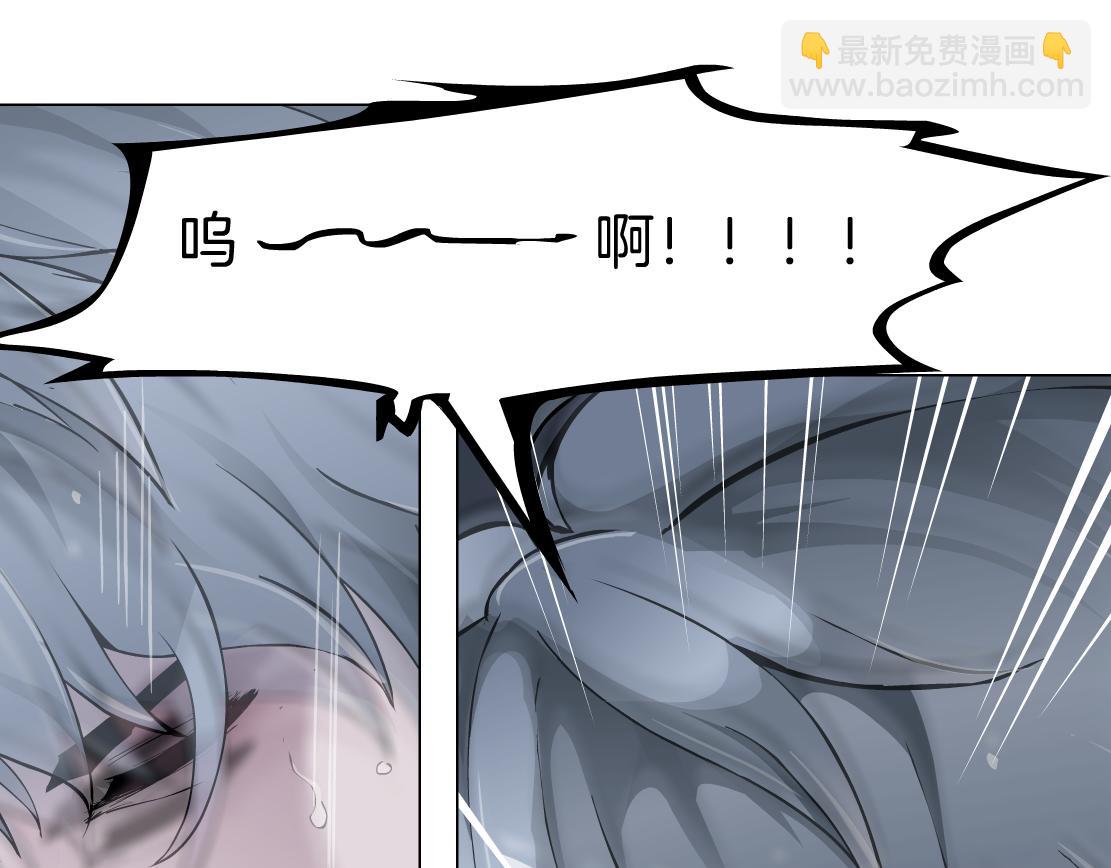 第24话 幻术3