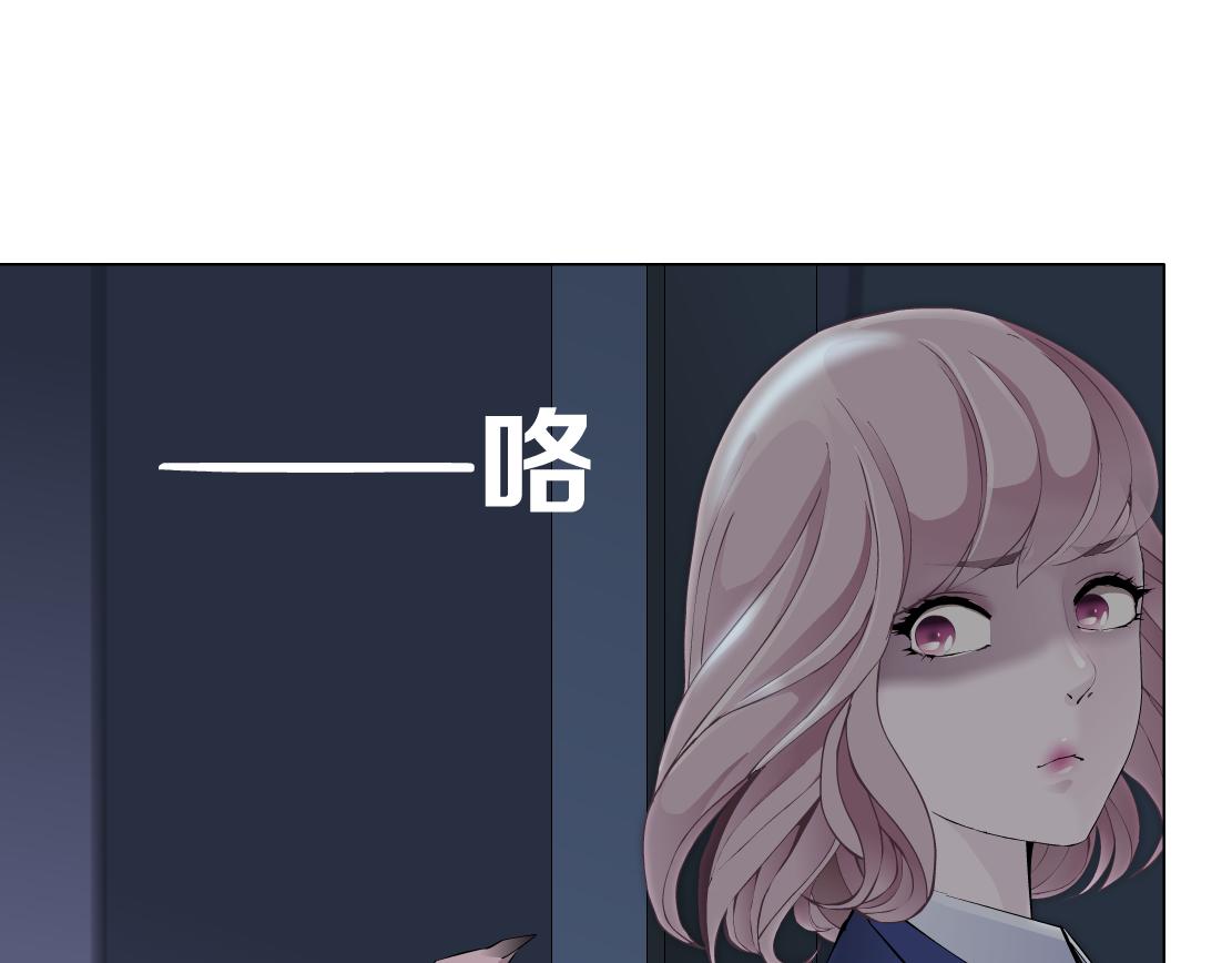 第24话 幻术37
