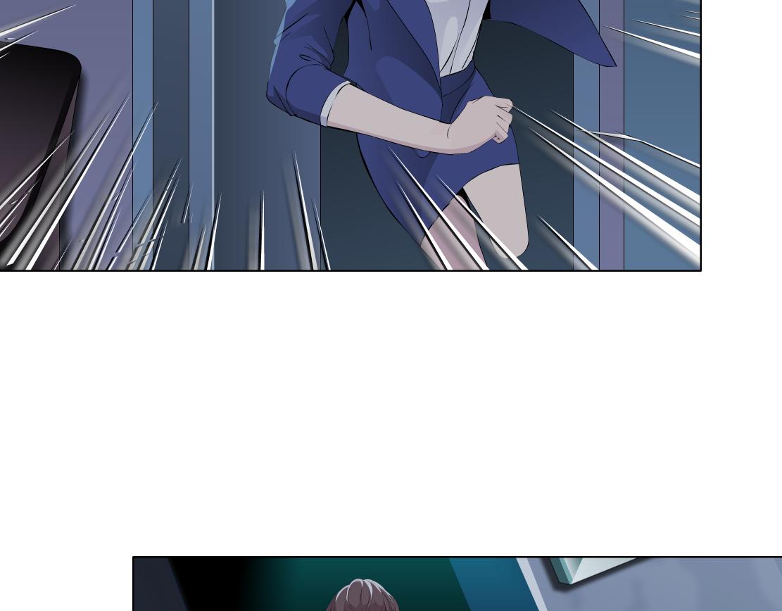 第24话 幻术45