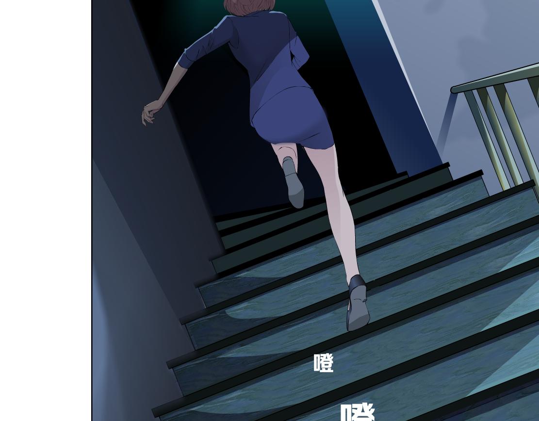 第24话 幻术46