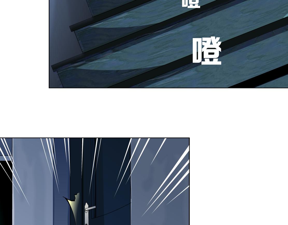 第24话 幻术47