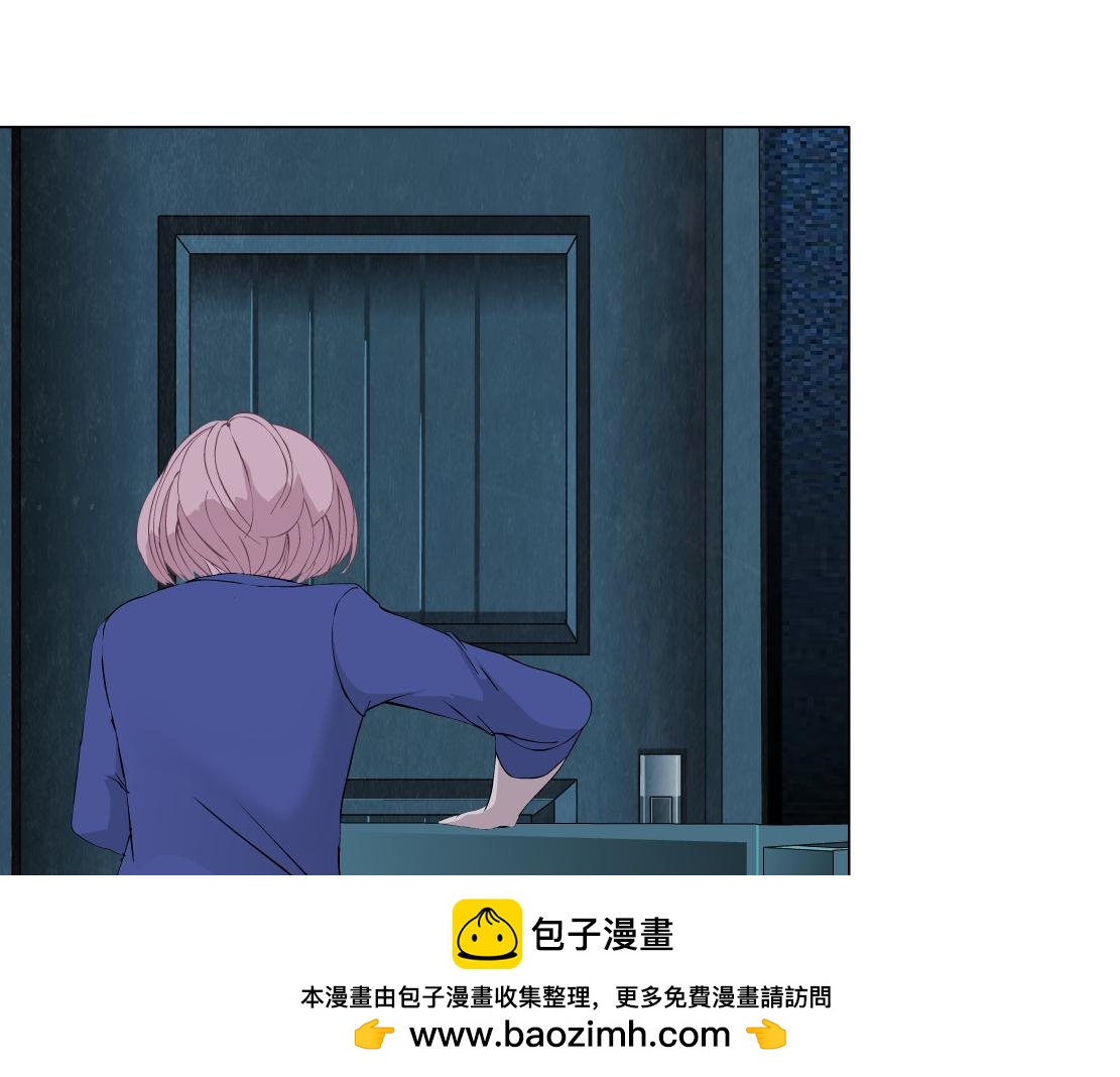 第24话 幻术49