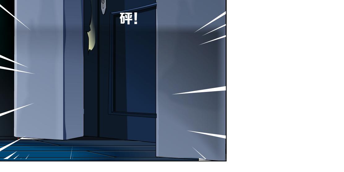 第24话 幻术52