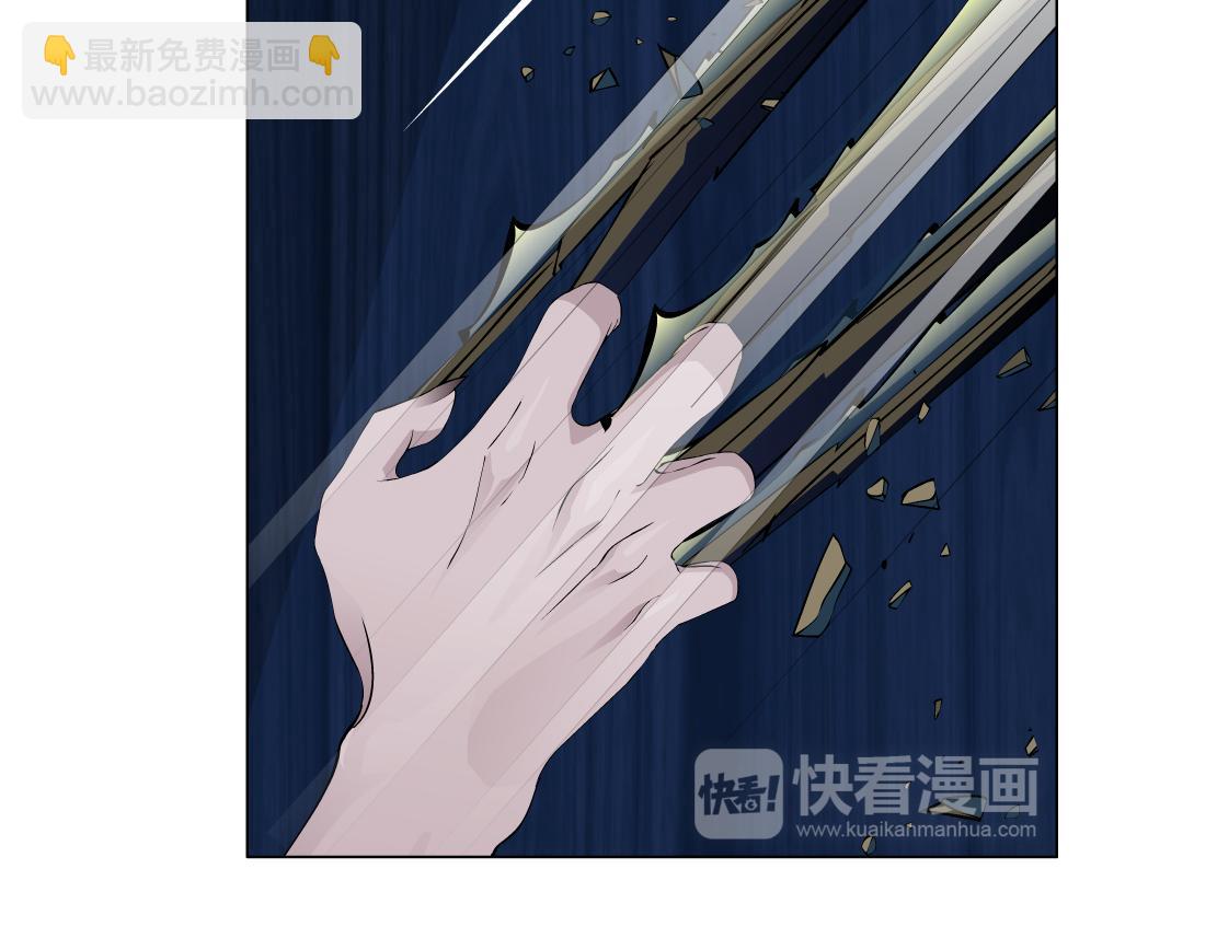 第24话 幻术55