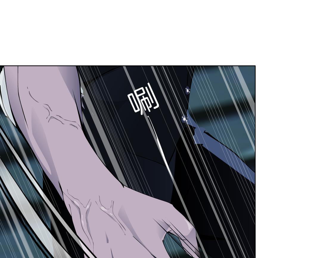 第24话 幻术88