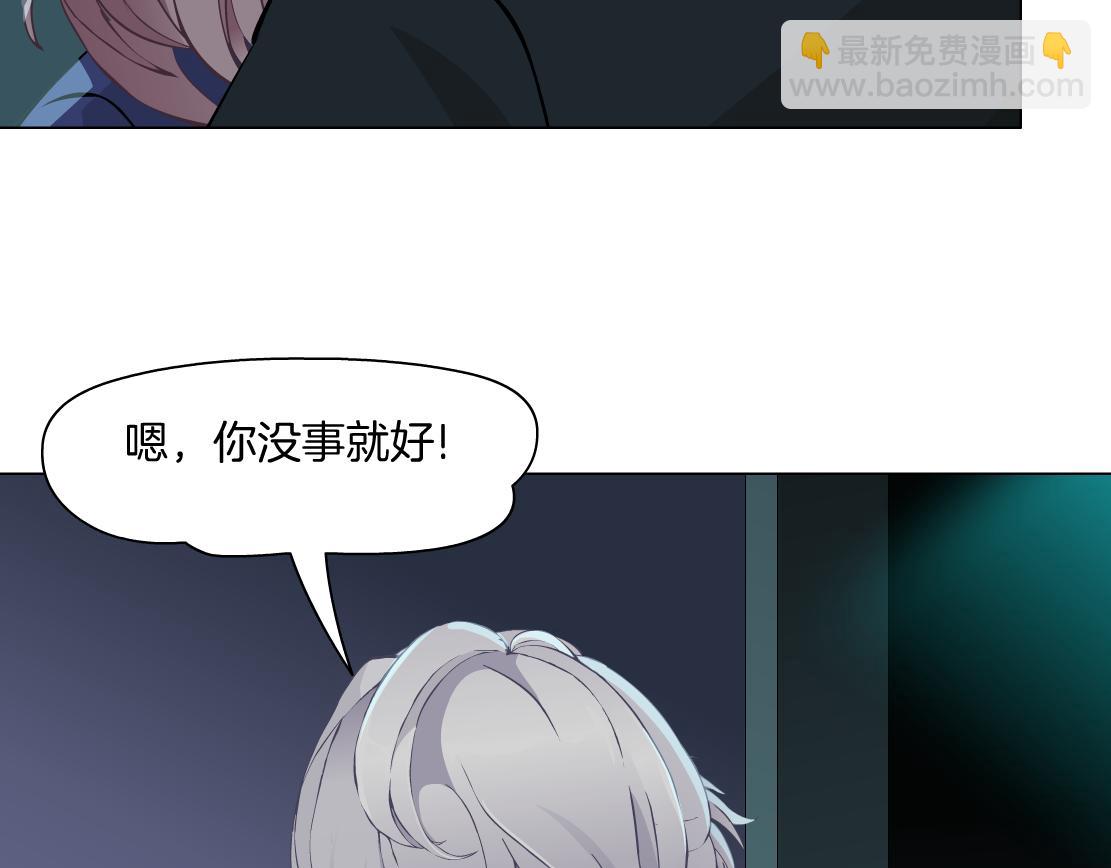第24话 幻术94