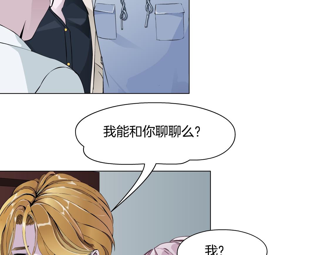 第26话 融血仪式19