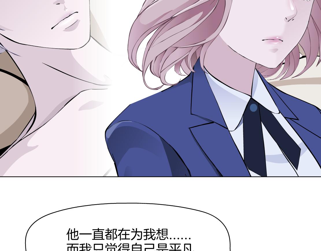 第26话 融血仪式48