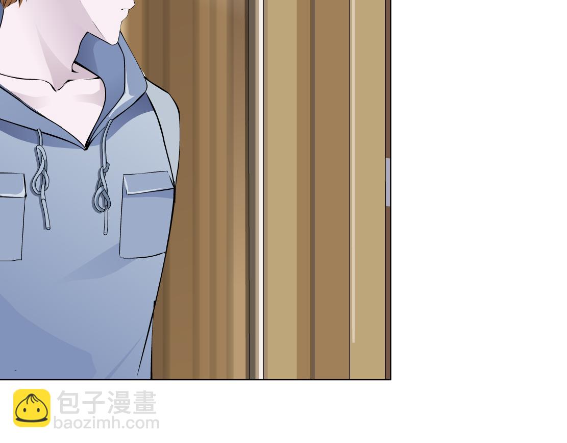 第26话 融血仪式97