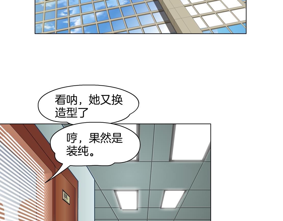 第30话 血咒83