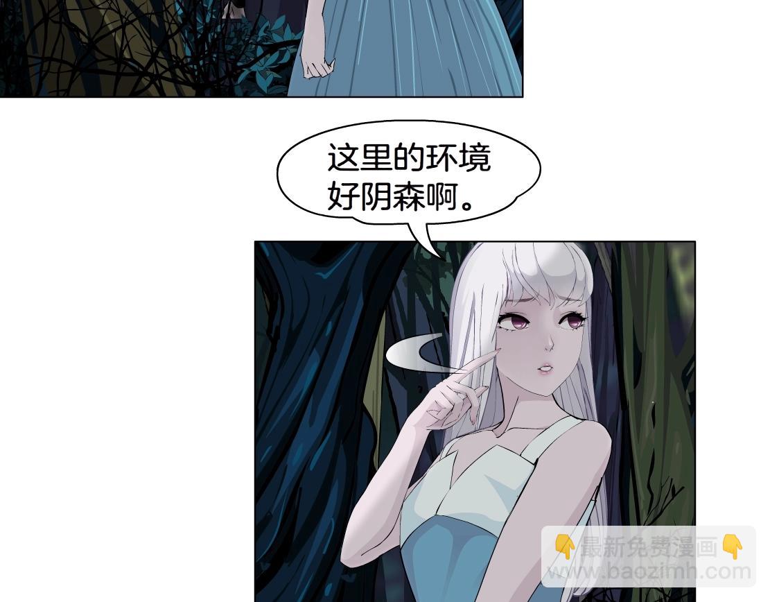 第37话 捕兽20