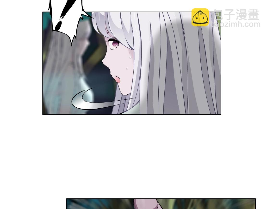第37话 捕兽27