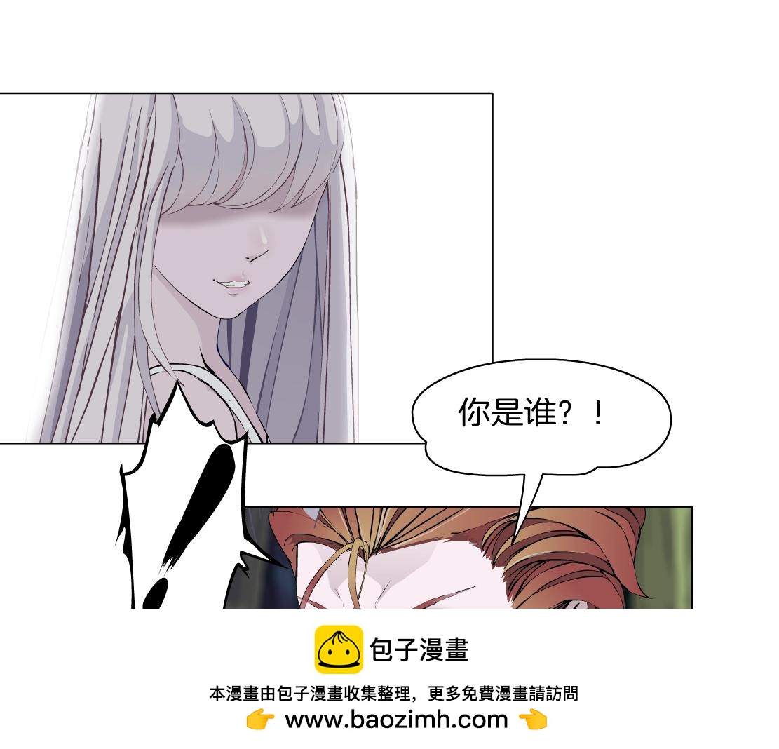 第37话 捕兽53