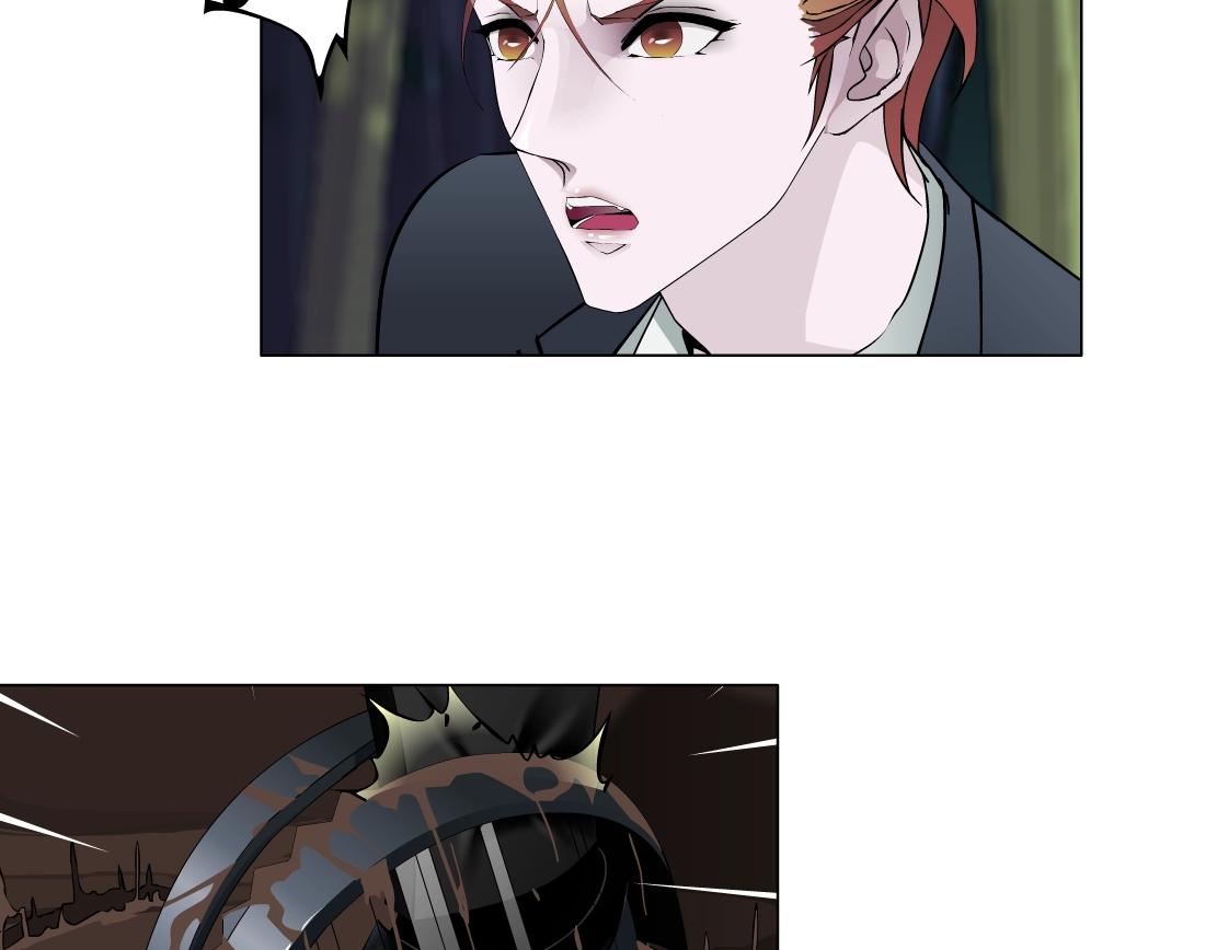 第37话 捕兽54