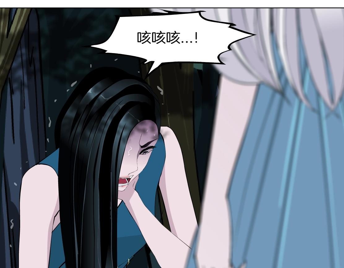 第41话 觉醒16