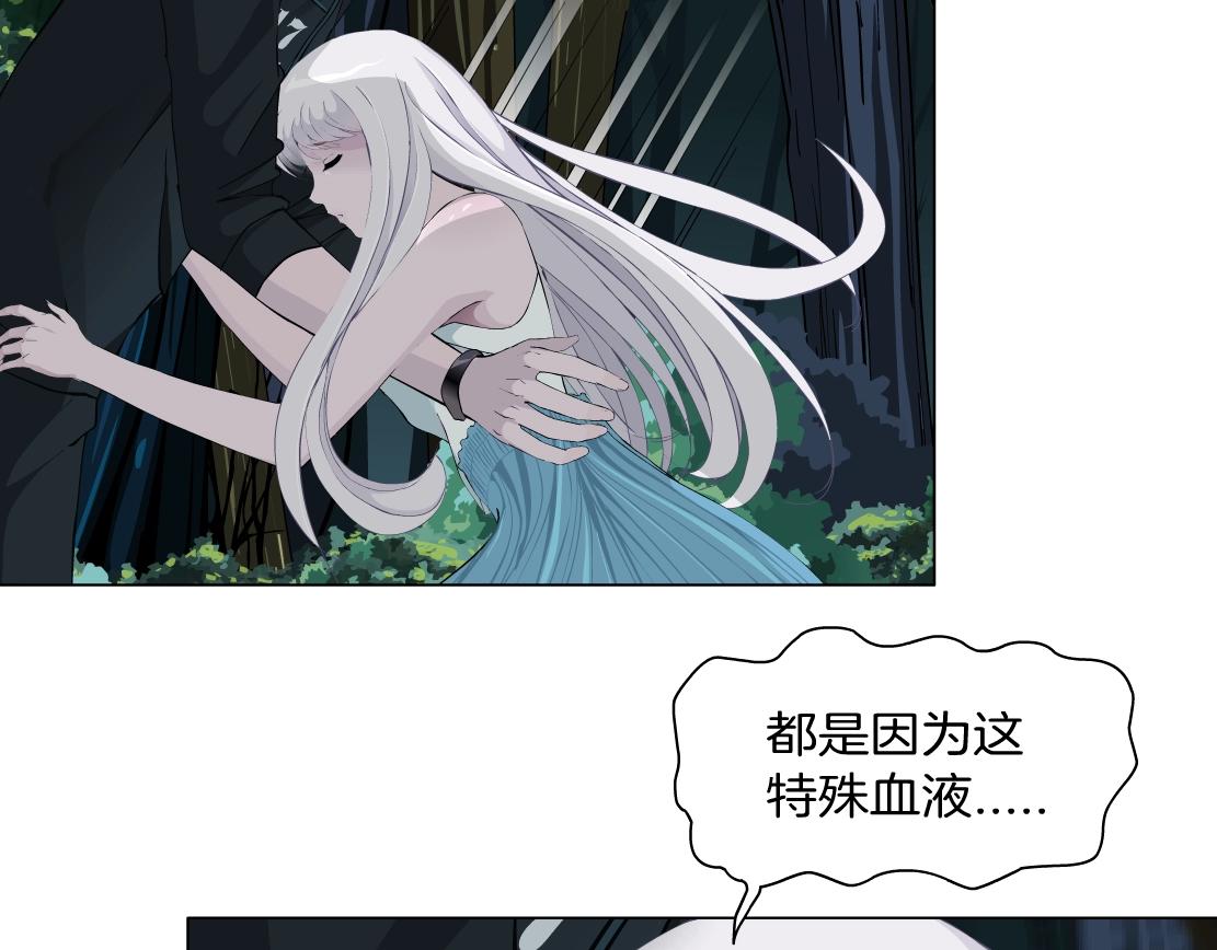 第41话 觉醒60