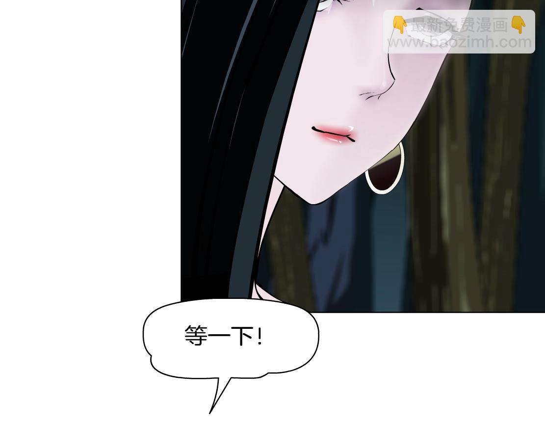 第42话 反目成仇？15