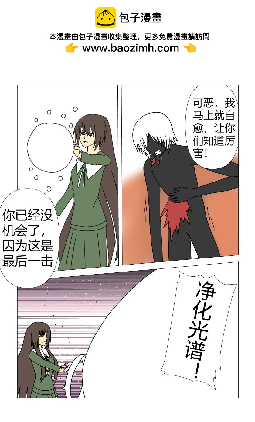 胜利1
